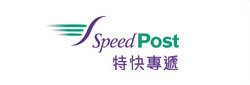 Hong Kong Speed Post Fast Shipping Service