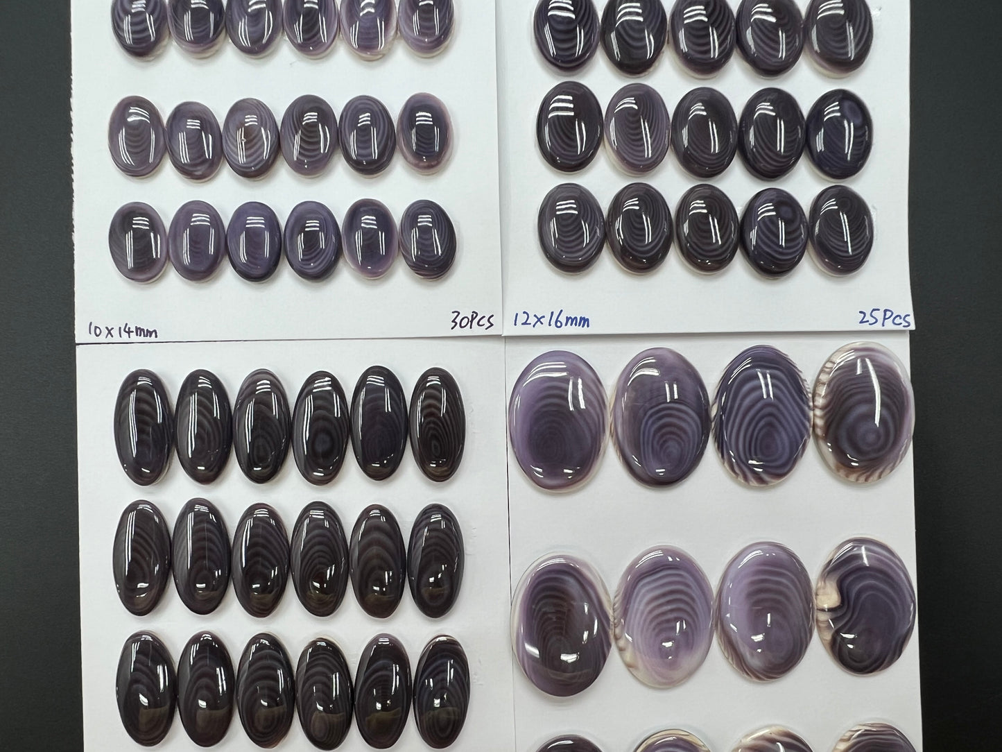 Natural Wampum Oval Cab 10x20mm - 18x25mm