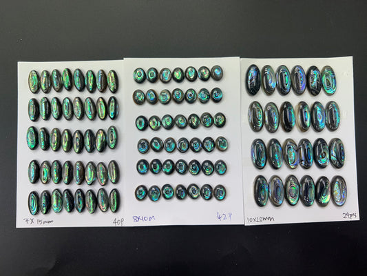 Natural Abalone Shell Oval Cab 7x15mm - 10x20mm