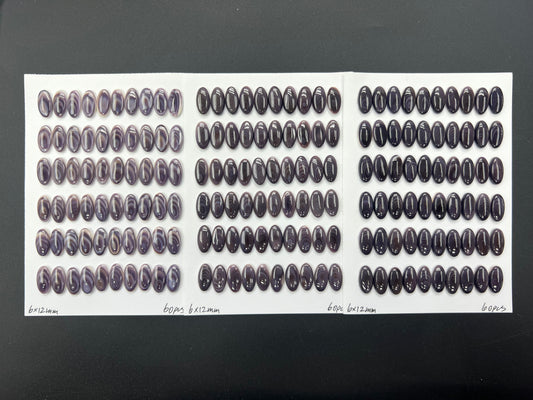 Natural Wampum Oval Cab 6x12mm 8x12mm