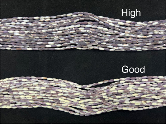 (Matt) Wampum Olive Beads 4x9mm